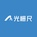常州中崴光栅