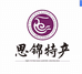 湖北恩施特产思锦企业店