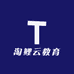 淘鲤云教育