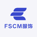 FSCM服饰企业店