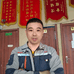 H大新电路