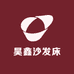 昊鑫沙发床工厂