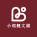 小锦鲤文娱