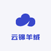 云锦羊绒工厂店
