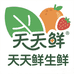 天天鲜生鲜水产