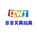 多多文具玩具店