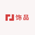 鑫渁饰品