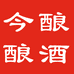 今酿酿酒工厂店