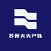 苏州天天户外