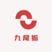 九尾狐游戏交易店