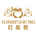君必胜滋补养生旗舰店