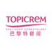 TOPICREM苏雅护肤专卖店