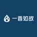 一香如故