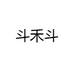 擎皇赛那格瑞维亚改装