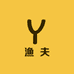 渔夫精品渔具