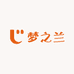 随县万和镇梦之兰兰苑