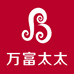 万富太太中老年服装