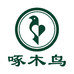 啄木鸟可然男鞋店