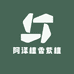 阿泽檀香紫檀