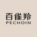 百雀羚PECHOIN官方旗舰店