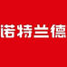 诺特兰德妙享保健品专卖店