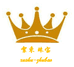 絮束珠宝