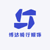 博达骑行服饰