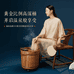 欧柏瑞高端养生馆
