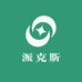 派克斯贸易专营店