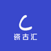 一线瓷古汇文化艺术工作室