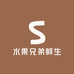 水果兄弟鲜生