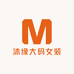 沐缘大码女装