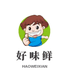 好味鲜优品严选店