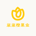 柒柒橙果业零售店