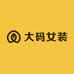 晓琳大码