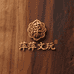 萍萍文玩核雕