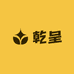 乾呈酒类专营店