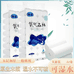 沐艺纸业