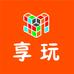 享玩共享玩具店