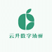 云升数字油画