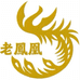 凰祥优选银饰