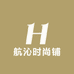 小白服装工厂4店的店铺头像