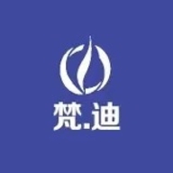 梵迪日用百货商铺