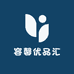 韩熙轻奢容馨优品汇