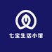 七宝生活小馆