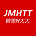 精美好太太威盛浴霸专卖店