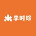 李时珍国醫店