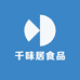 千味居食品
