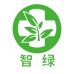 智绿园艺旗舰店