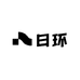 日环鞋服